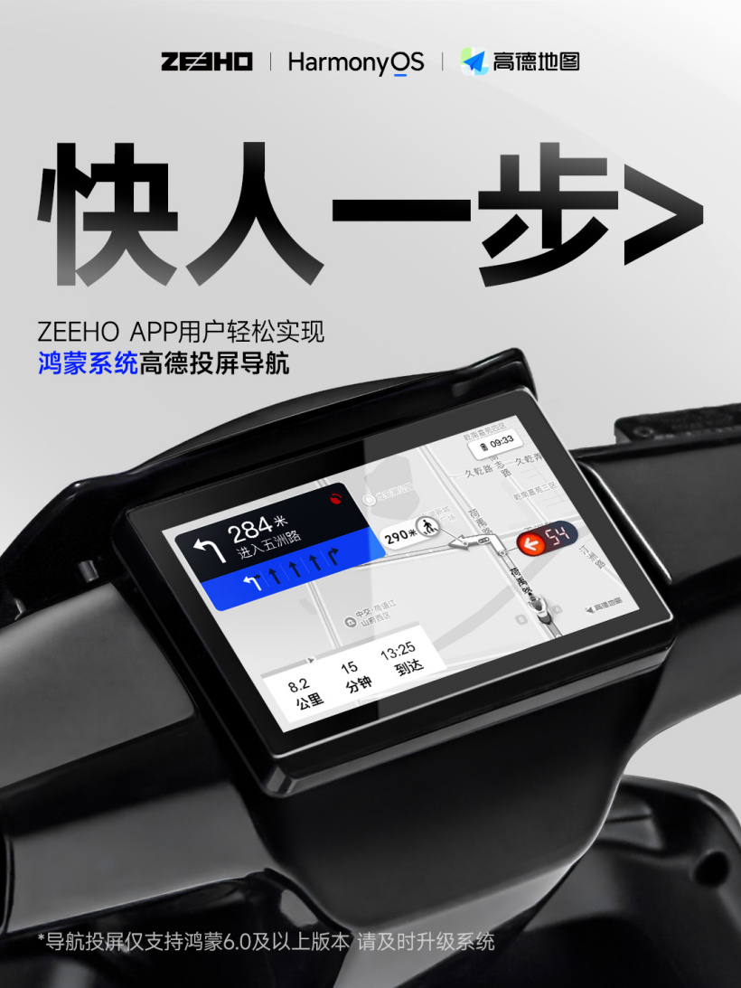 聚焦全球体育：深度解读足球、篮球、网球等赛事热点 - 沙巴体育娱乐
